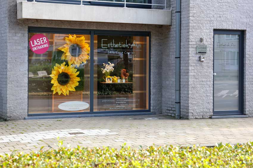 Foto van Esthetiek An in Oostende — Schoonheidssalon (foto 1)