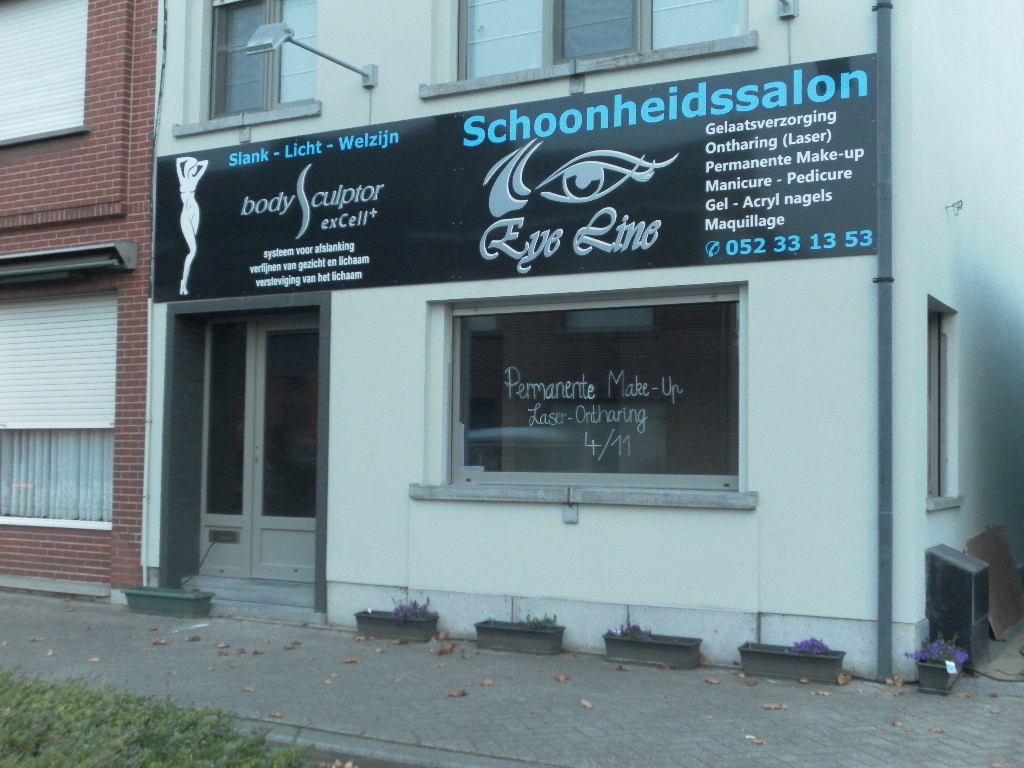 Foto van Eye Line in Dendermonde — Schoonheidssalon (foto 2)