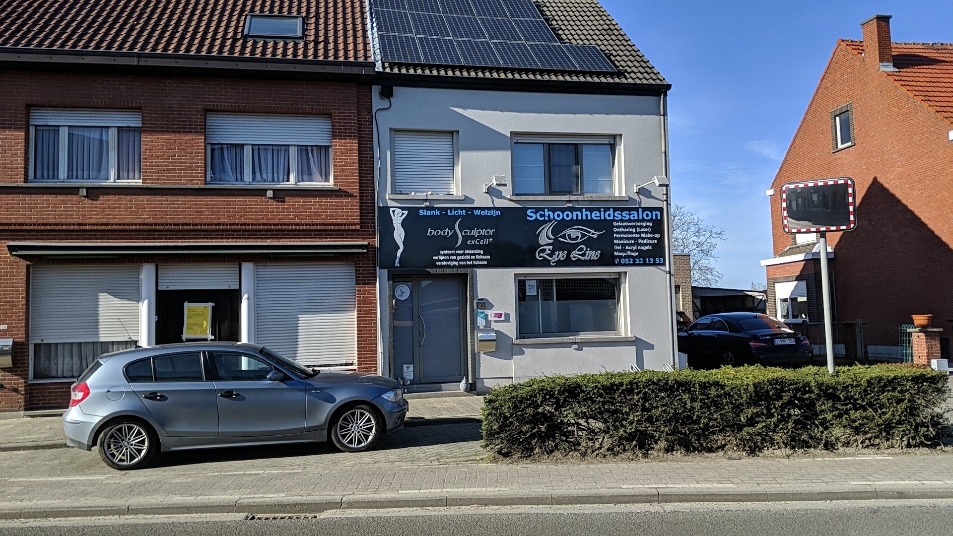 Foto van Eye Line in Dendermonde — Schoonheidssalon (foto 3)