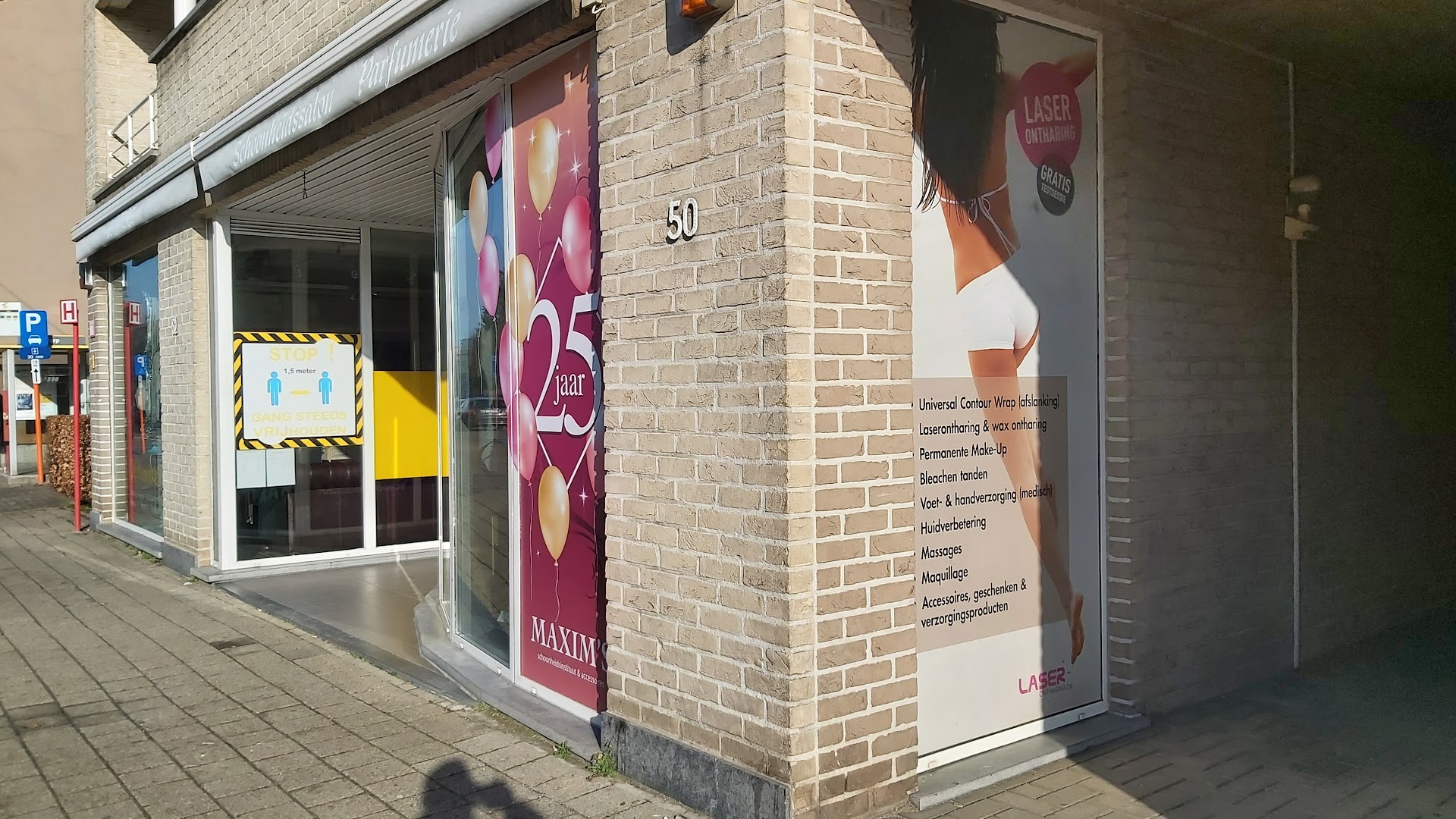 Foto van Maxim's beauty in Antwerpen — Schoonheidssalon (foto 1)