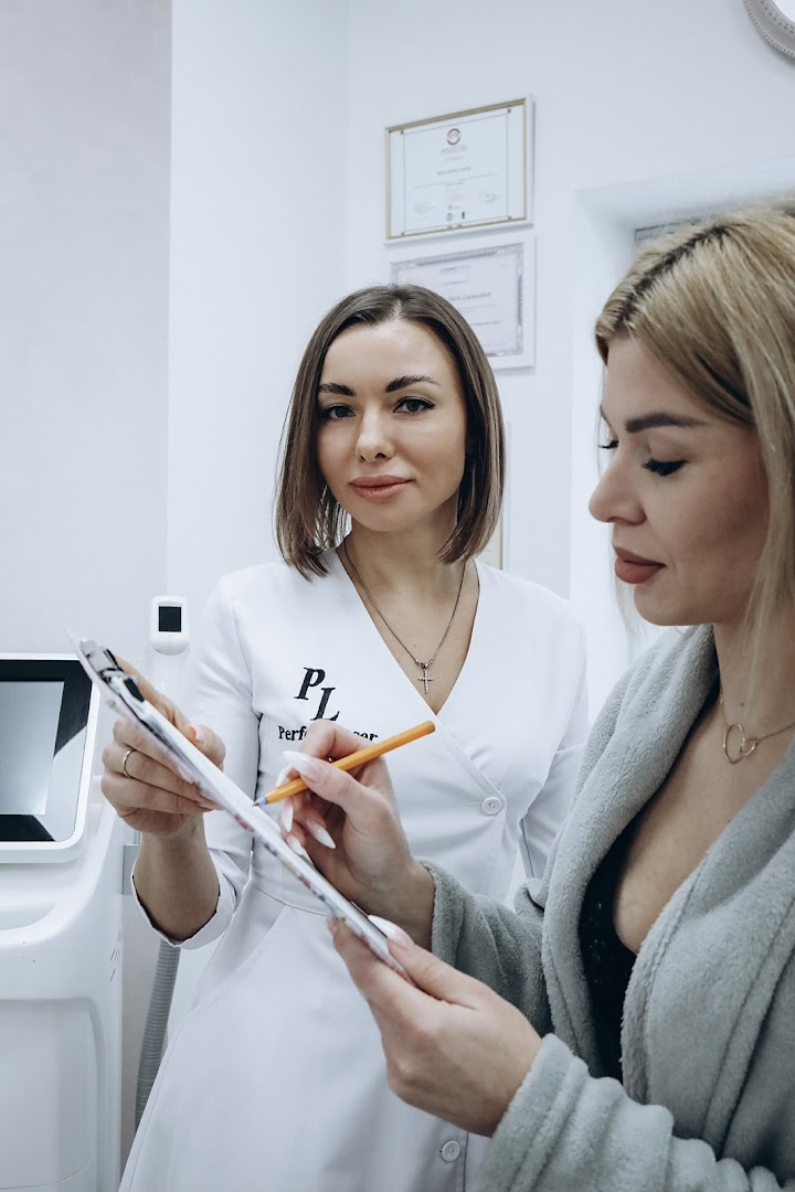 Foto van Perfect Laser in Brugge — Schoonheidssalon (foto 2)