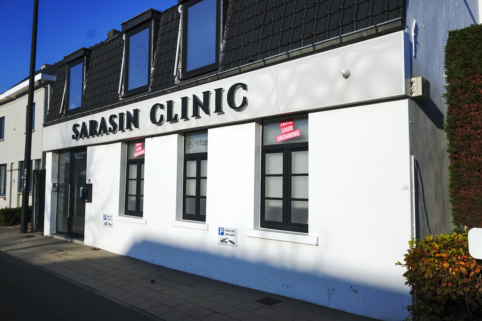 Foto van Sarasin Clinic Sint-Martens-Latem in Sint-Martens-Latem — Medische organisatie (foto 2)