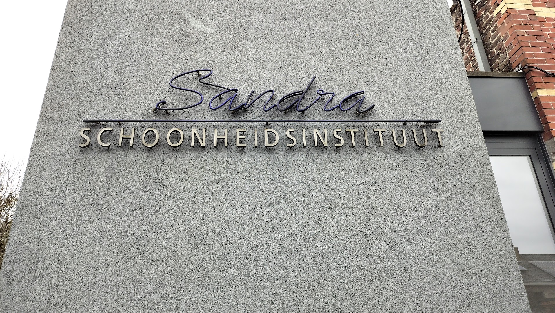 Foto van Schoonheidsinstituut Sandra in Ingelmunster — Schoonheidssalon (foto 2)