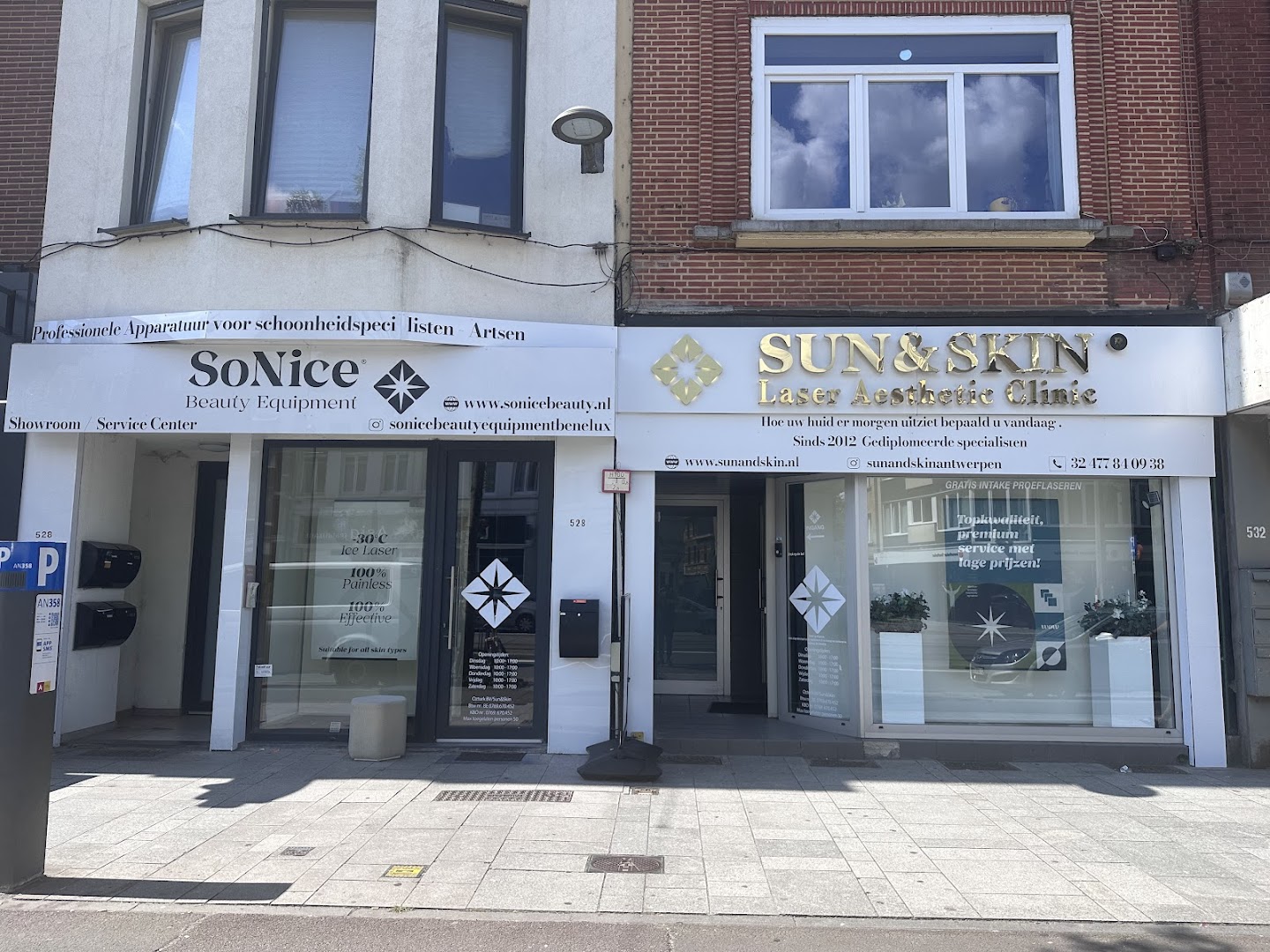 Foto van sun&skin in Antwerpen — Schoonheidssalon (foto 1)