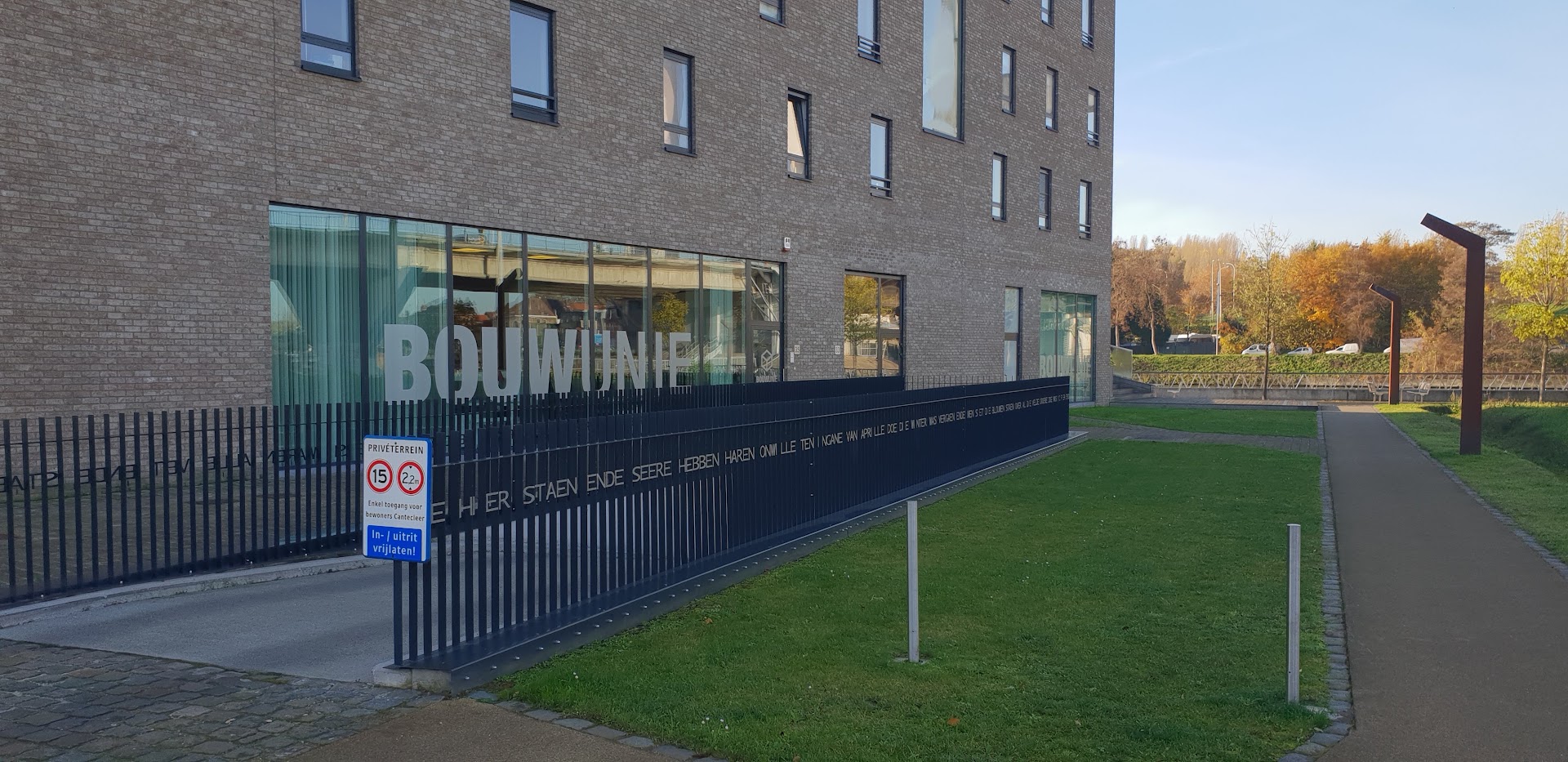 Foto van Bouwunie VZW in Vilvoorde, Bouwadviseur (foto 2)