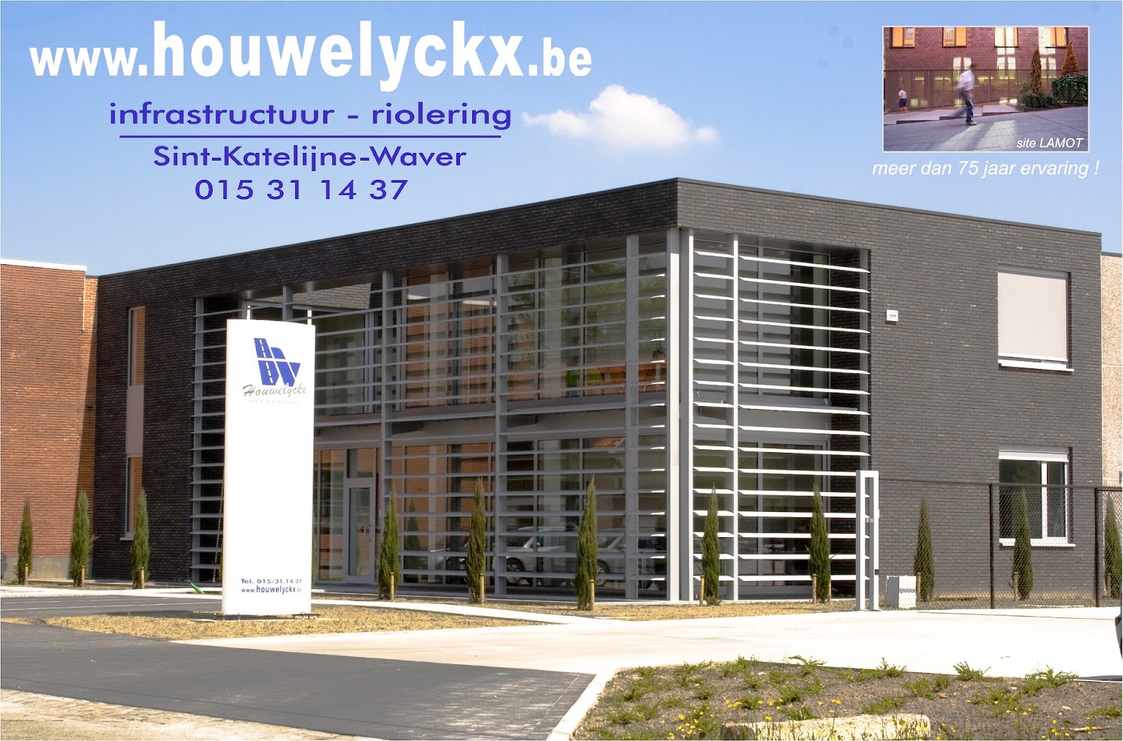 Foto van Houwelyckx Wegenbouw in Sint-Katelijne-Waver, Aannemer Foto van Houwelyckx Wegenbouw in Sint-Katelijne-Waver, Aannemer