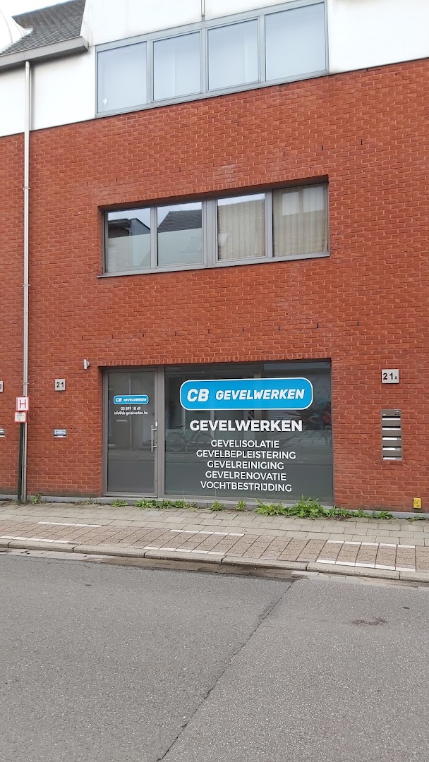 Foto van Ceulemans Bjorn BV - magazijn Antwerpen in Wijnegem, Aannemer voor gevelbeplating (foto 3)