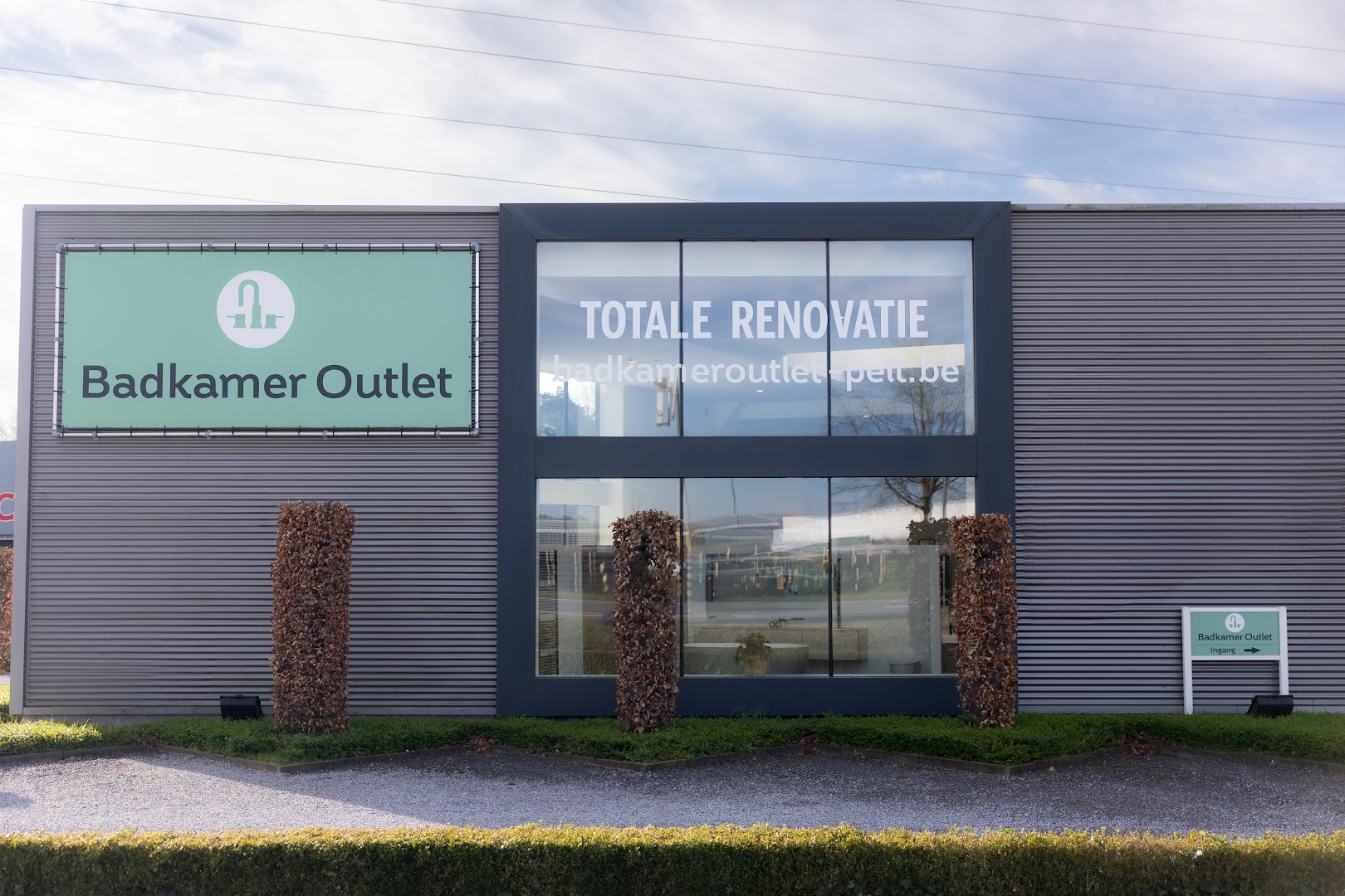 Foto van Badkamer Outlet Pelt in Pelt, Winkel Foto van Badkamer Outlet Pelt in Pelt, Winkel
