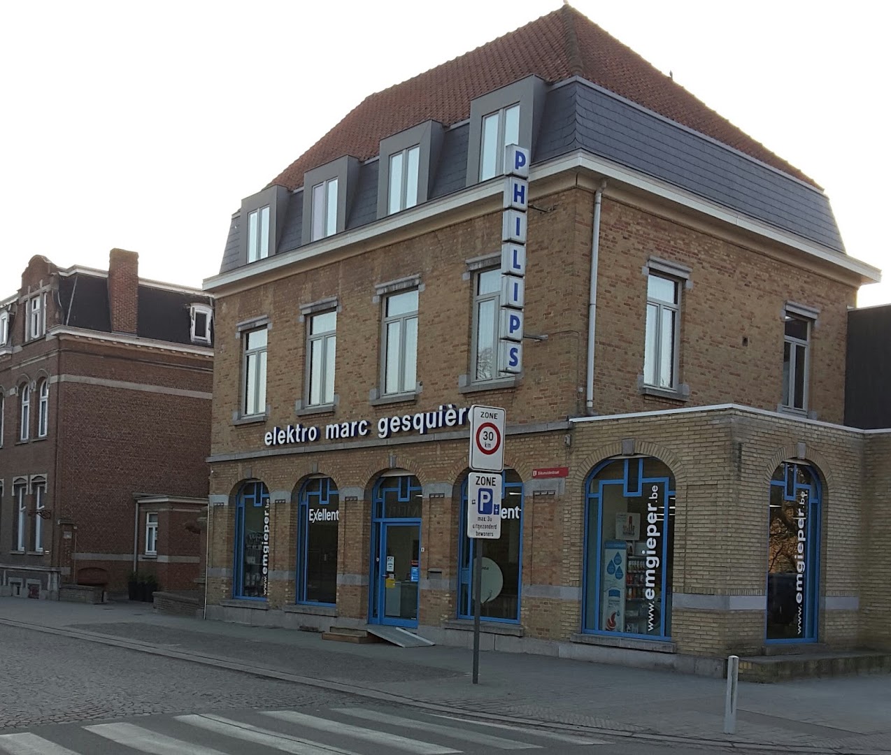 Foto van Emg Nv in Ieper, Elektronicawinkel (foto 1)