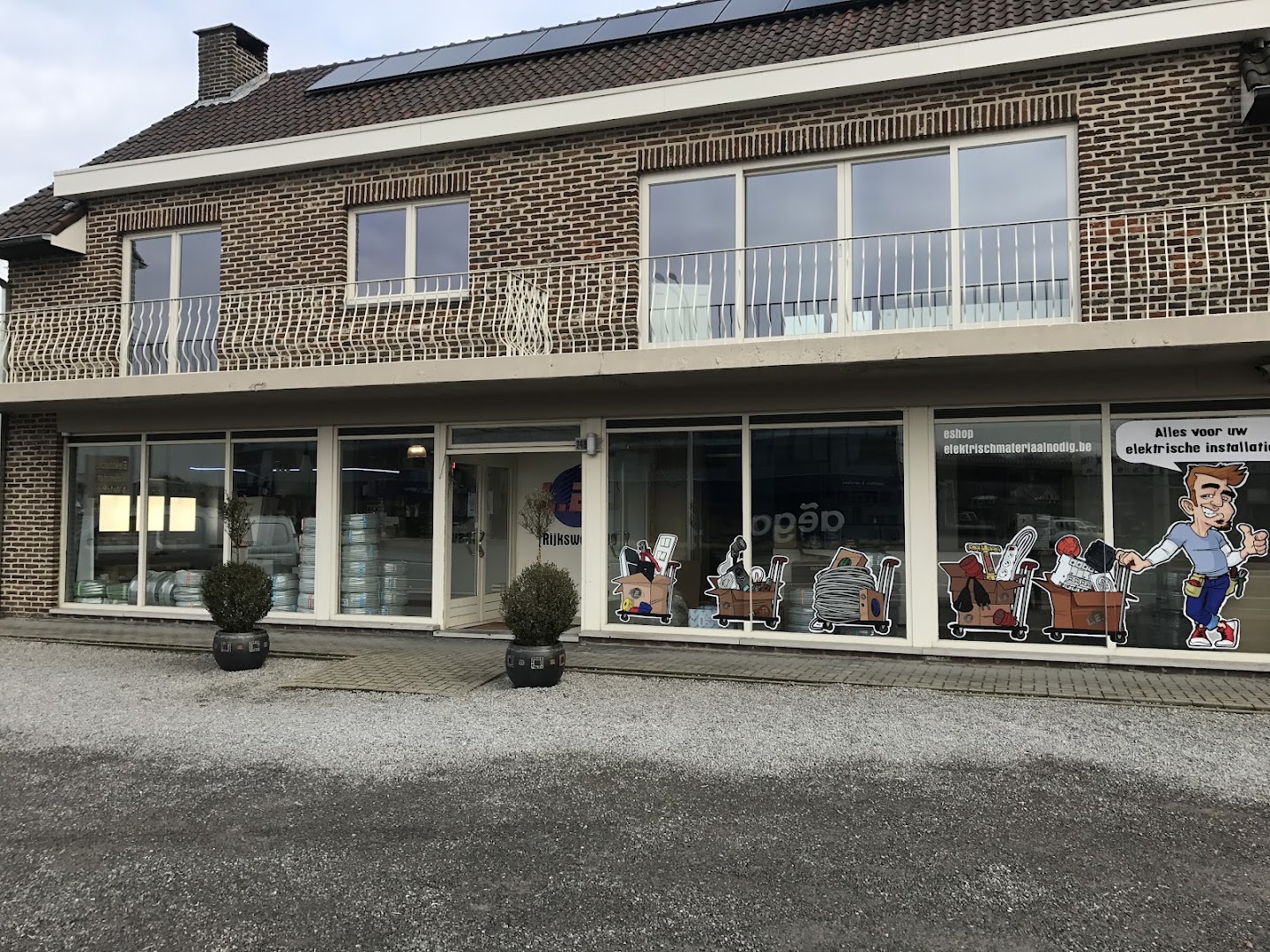 Foto van L.E.S. Lanklaar in Dilsen-Stokkem, Elektrogroothandel