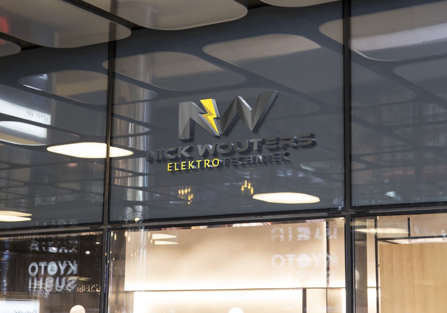Foto van NW Elektrotechniek in Schilde, Elektricien (foto 1)