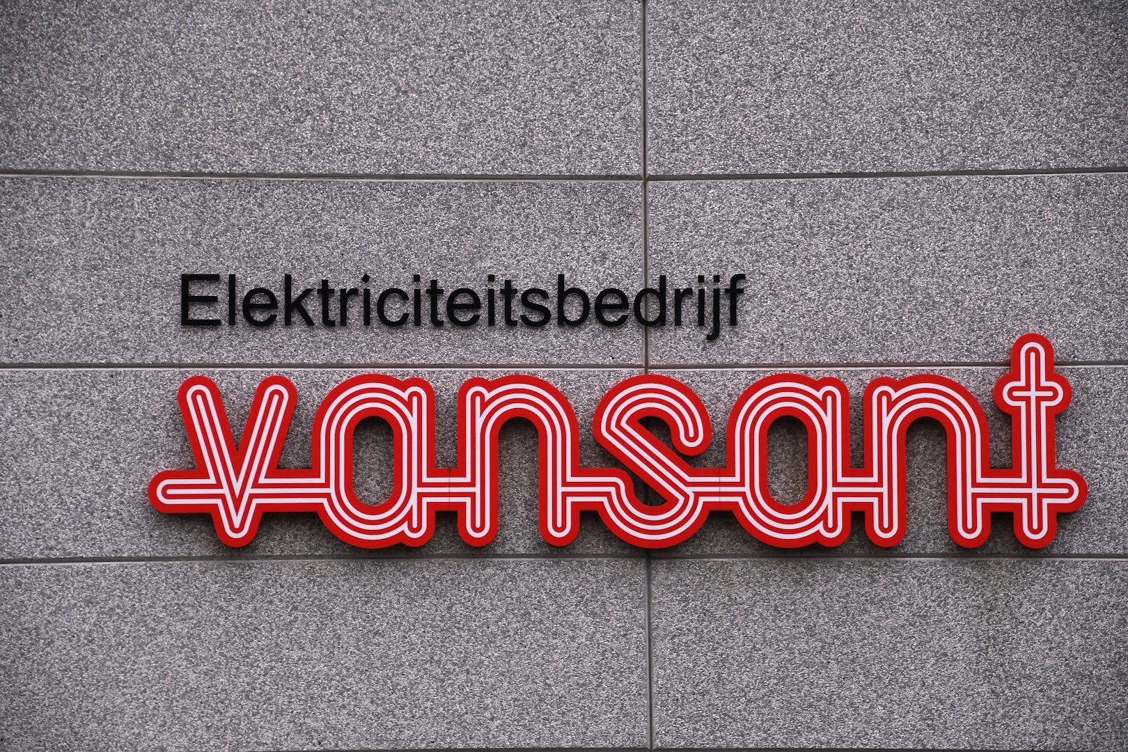 Foto van Vansant NV in Oevel, Elektriciteitsbedrijf (foto 1)