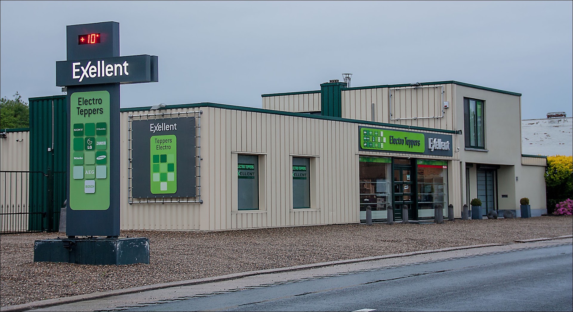 Foto van Electro Teppers in Bocholt, Elektronicawinkel (foto 1)