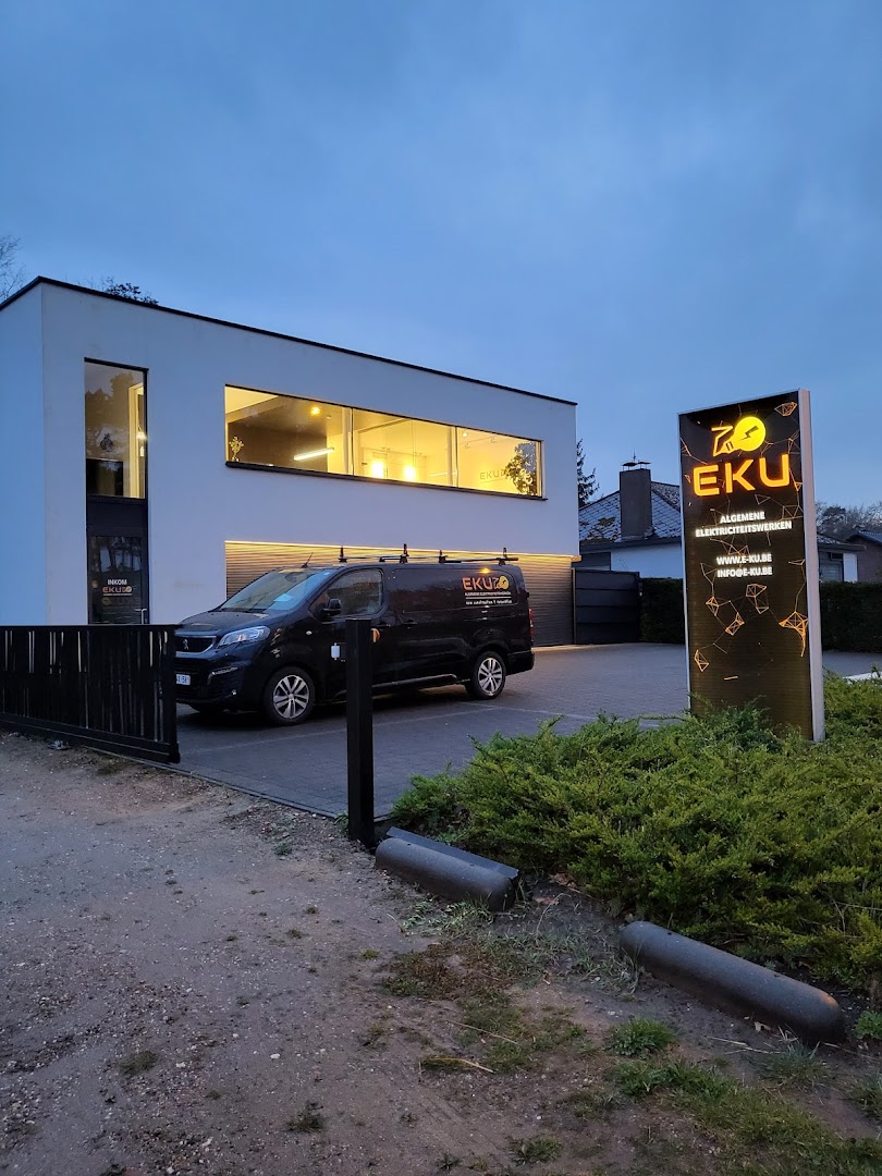Foto van EKU in Heusden-Zolder, Elektriciteitsbedrijf (foto 3)
