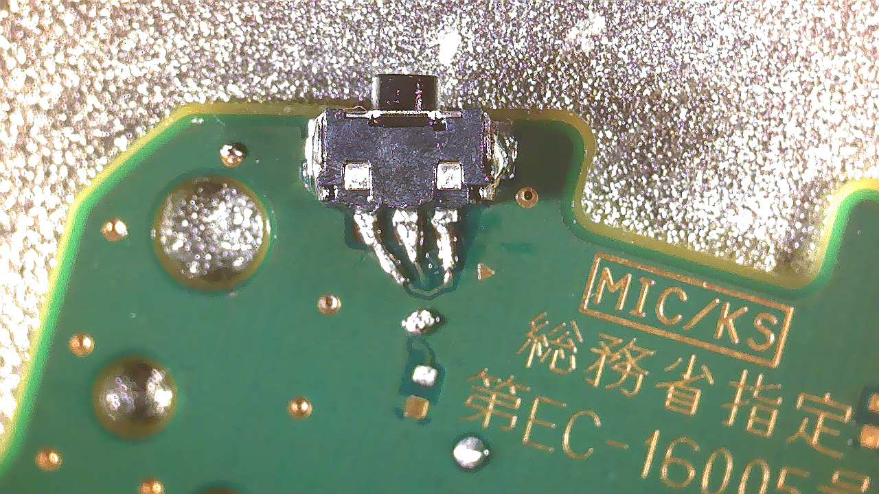 Foto van Peltronics in Pelt, Elektronicareparatiewerkplaats (foto 1)