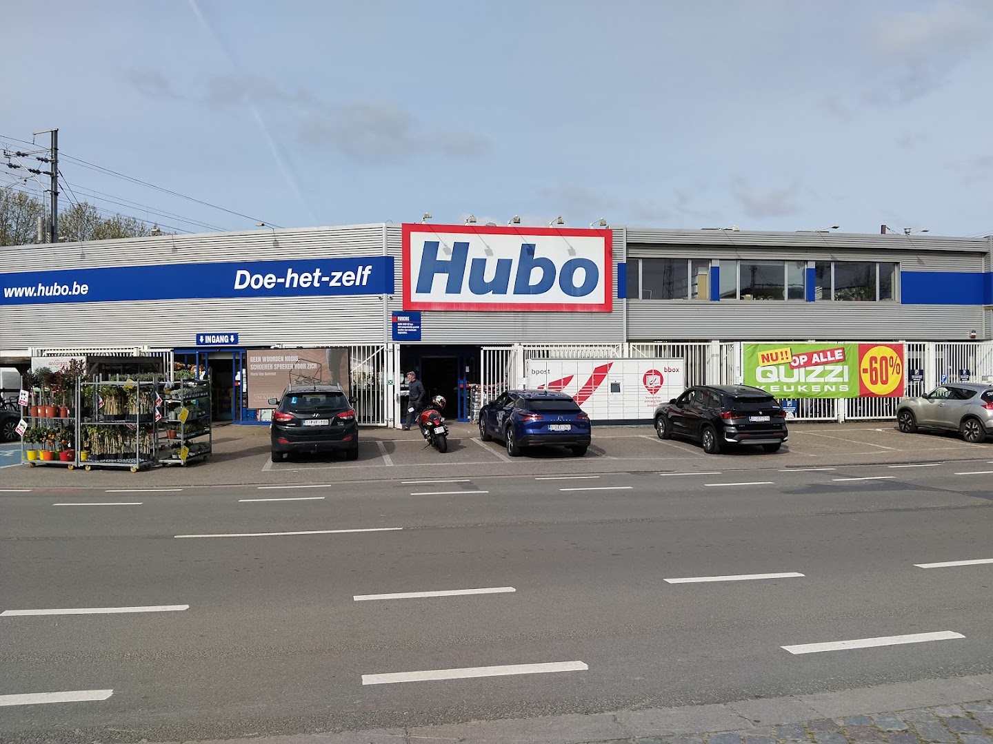 Foto van Hubo Gent UZ in Gent, Bouwmarkt (foto 1)