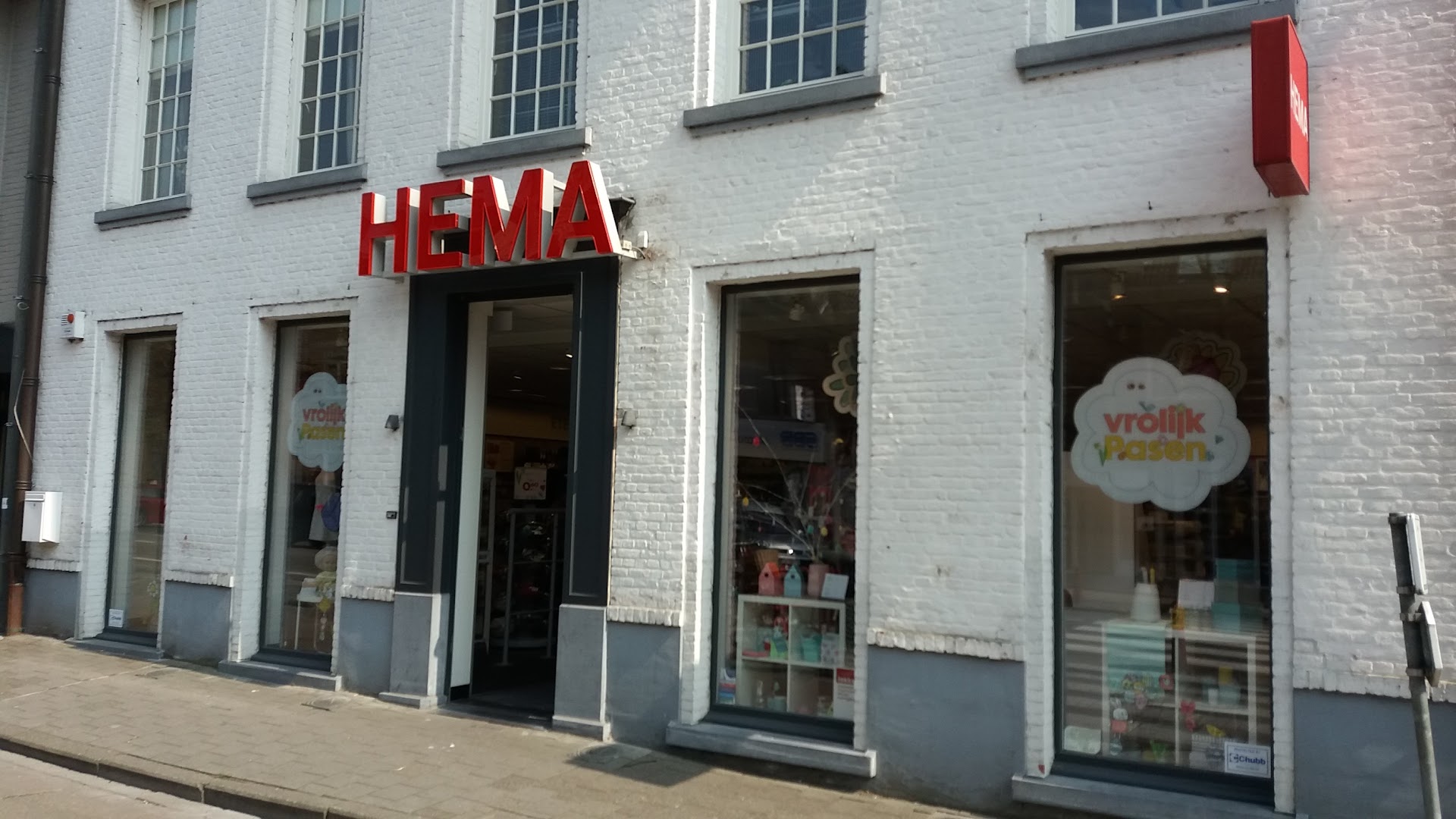 Foto van HEMA in Hoogstraten, Warenhuis (foto 1)