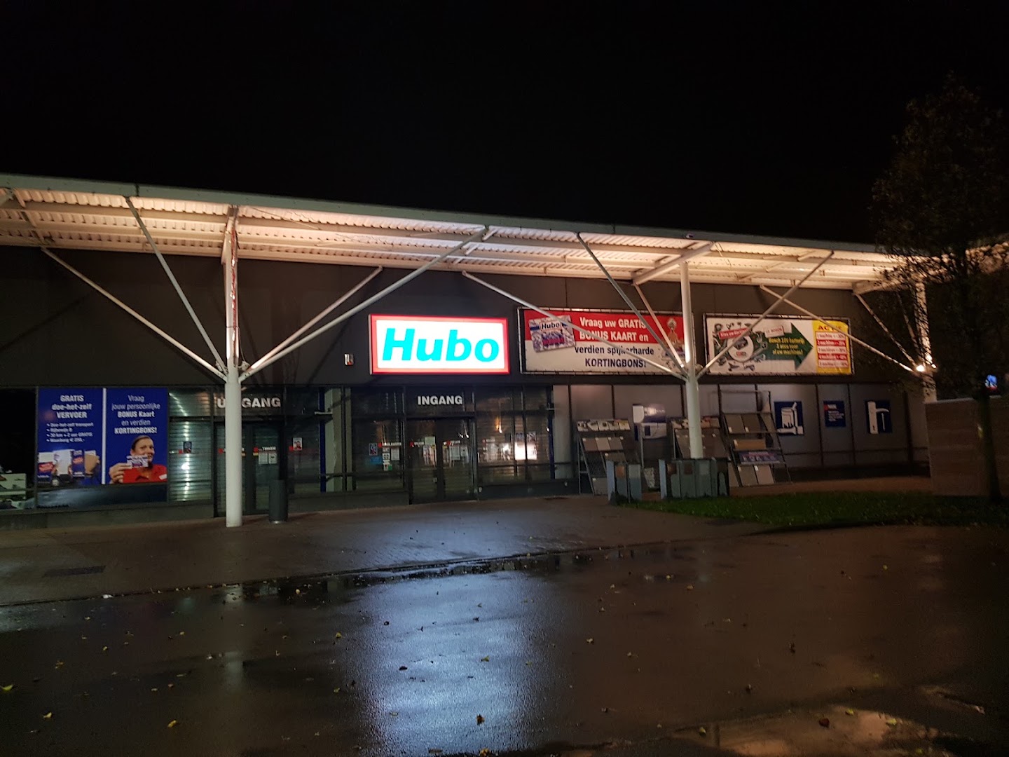 Foto van Hubo Izegem in Izegem, Bouwmarkt (foto 1)