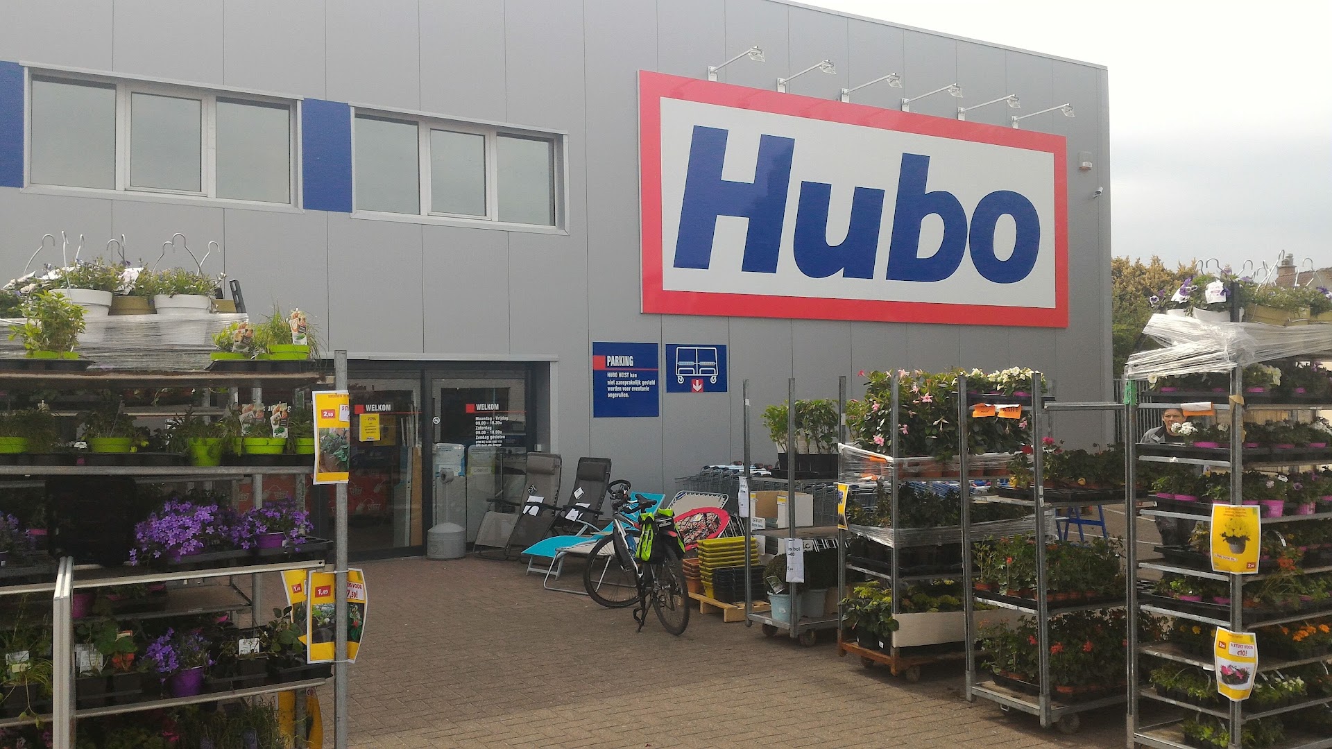 Foto van Hubo Heist-aan-Zee in Knokke-Heist, Bouwmarkt (foto 1)