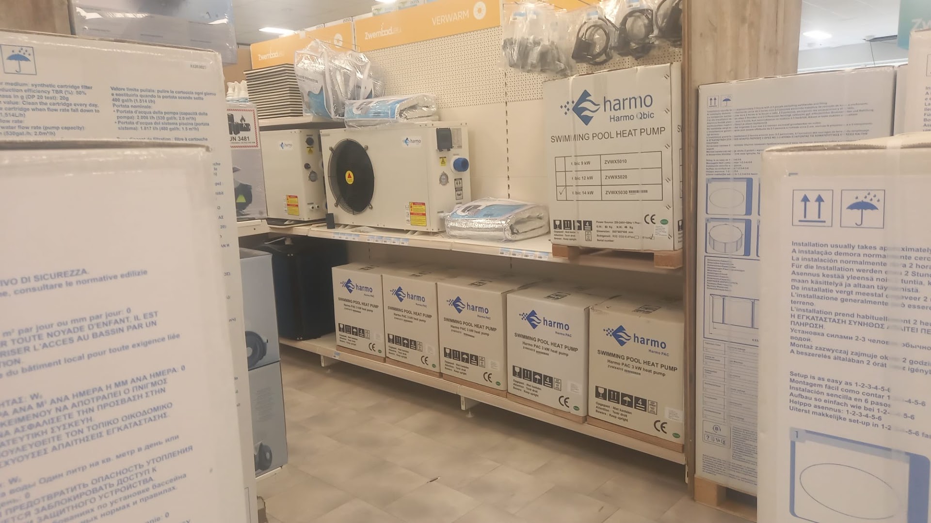 Foto van Zwembad.eu - Genk in Genk, Zwembadwinkel (foto 3)
