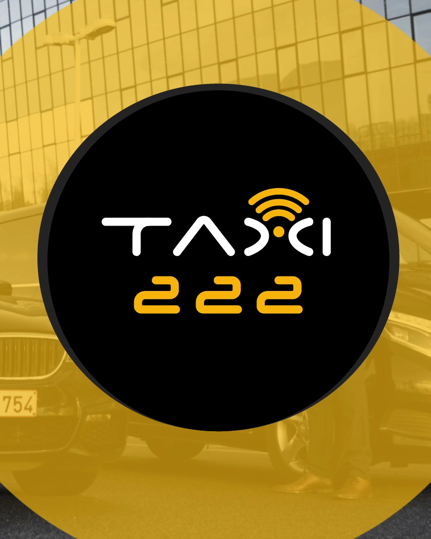 Foto van Taxi Gent 222 in Gent — Taxibedrijf (foto 2)
